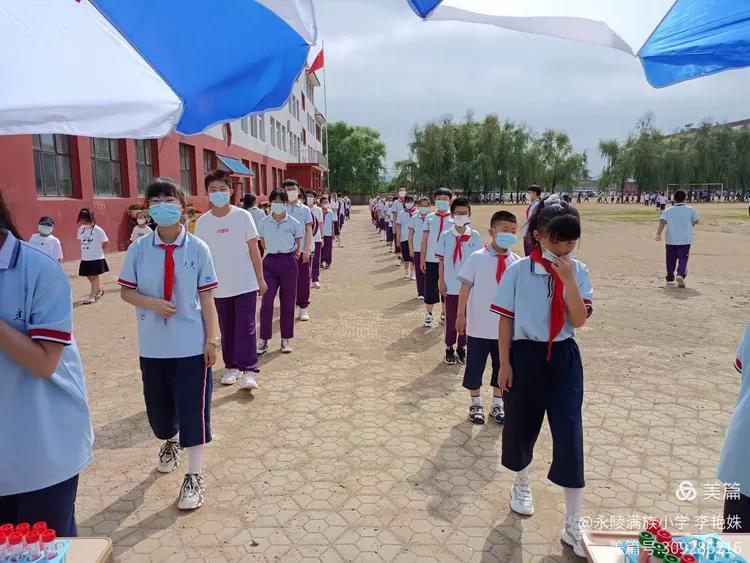 永陵满族小学第十八周工作纪实